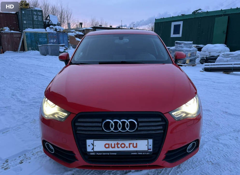 Audi A1 Red 2013