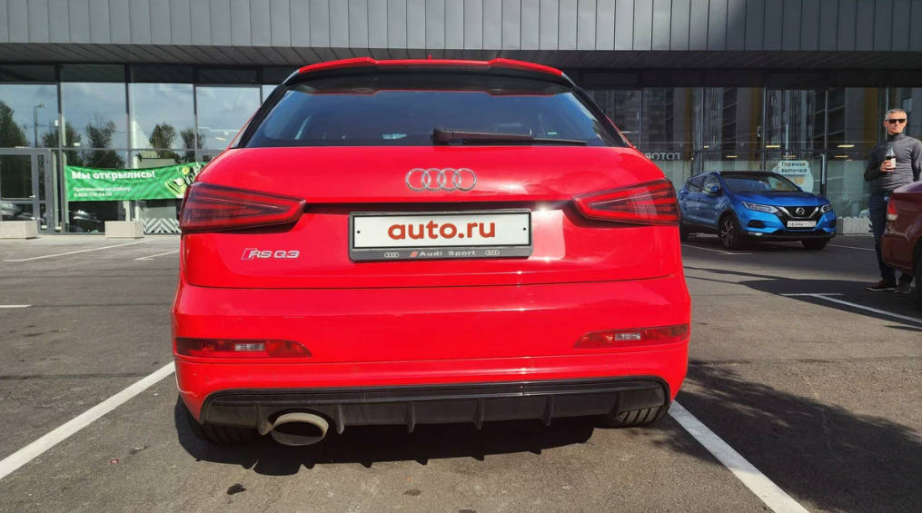 Audi Q3